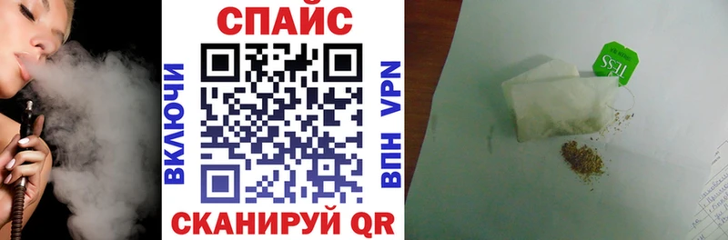 дарк нет формула  Дальнегорск  Бутират оксибутират 