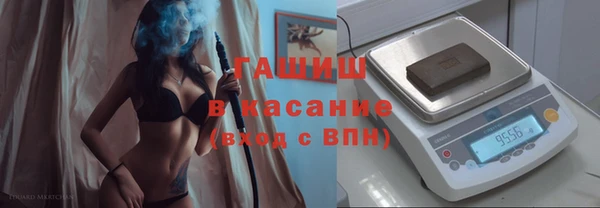 прущая мука Гусь-Хрустальный
