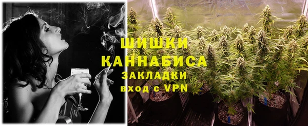 прущая мука Гусь-Хрустальный