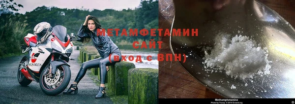 прущая мука Гусь-Хрустальный