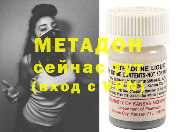 прущая мука Гусь-Хрустальный