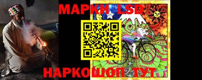 ALPHA-PVP Тулун