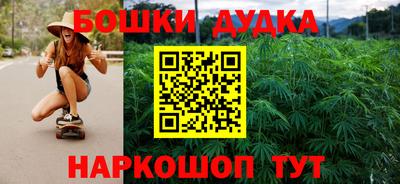 mdpv Тула