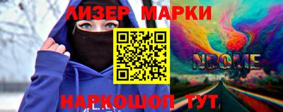 соль ск Туймазы
