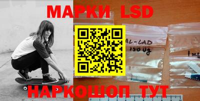 соль ск Туймазы