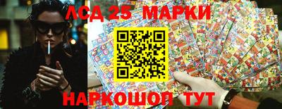 ALPHA-PVP Тулун