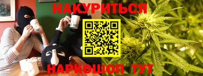 mdpv Тула