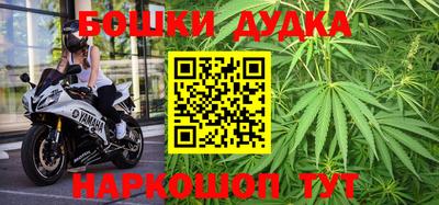 ALPHA-PVP Тулун