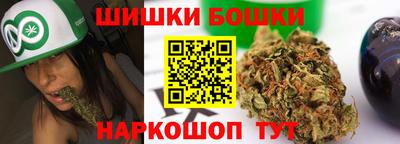 mdpv Тула