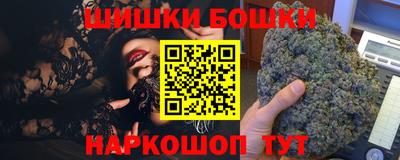 ALPHA-PVP Тулун