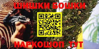 соль ск Туймазы