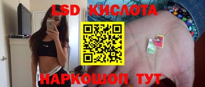 mdpv Тула