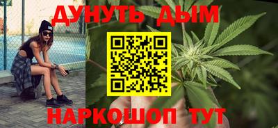 соль ск Туймазы