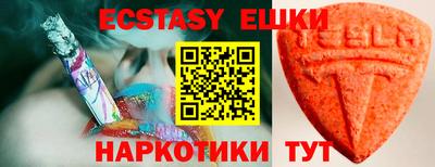 соль ск Туймазы