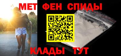 соль ск Туймазы