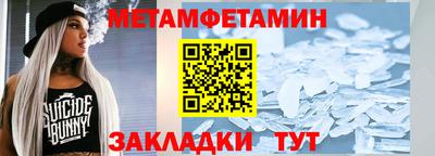 mdpv Тула
