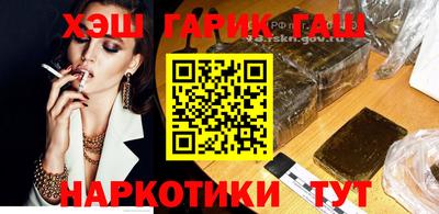 соль ск Туймазы