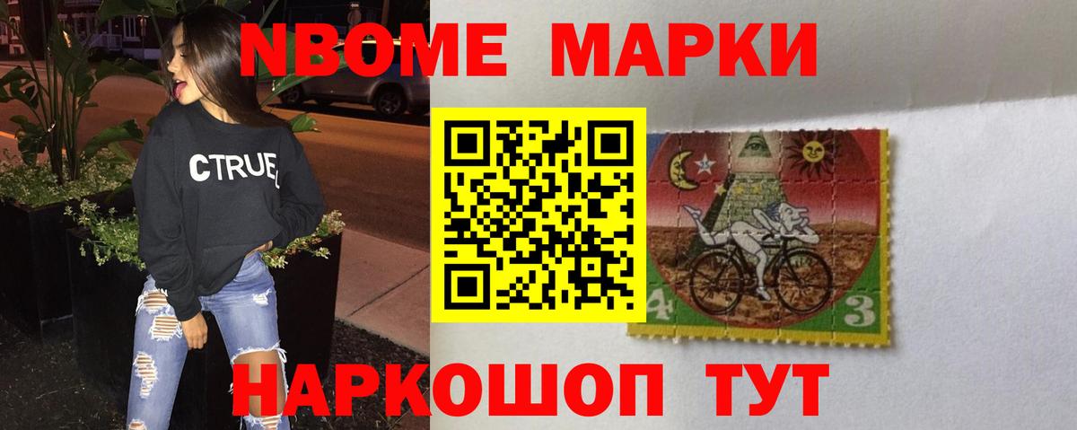 Лсд 25 экстази кислота  Вход с VPN  Дальнегорск  Лсд 25 экстази кислота 